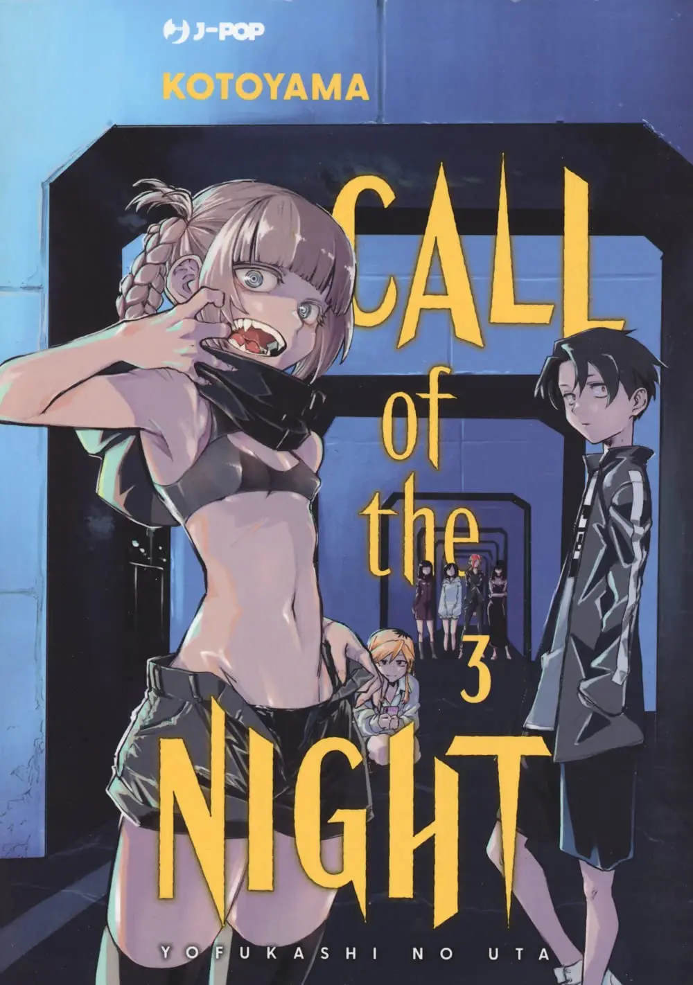 Volume cover